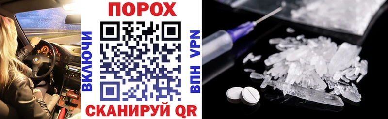 Купить  Маркс  Amphetamine VHQ 
