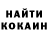 МЕТАДОН VHQ Lada Woitovych