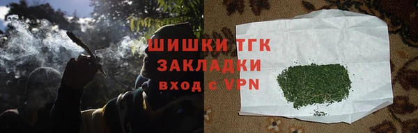 jwh Бугульма