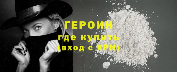 jwh Бугульма