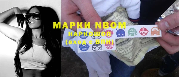 jwh Бугульма
