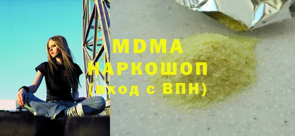 jwh Бугульма