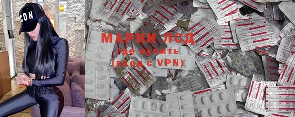 jwh Бугульма