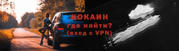 мет Лиски