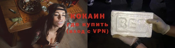 jwh Бугульма