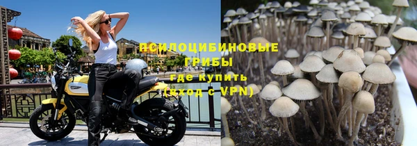 jwh Бугульма