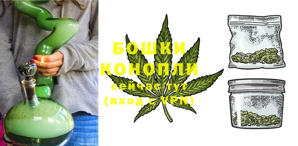 jwh Бугульма