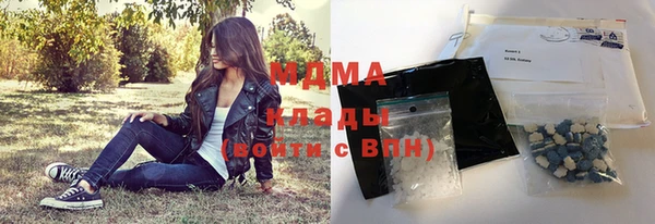 jwh Бугульма