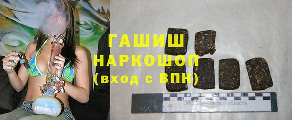 jwh Бугульма