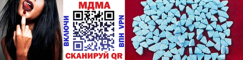 MDMA VHQ  Купить где  Маркс 
